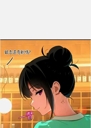 第169页图