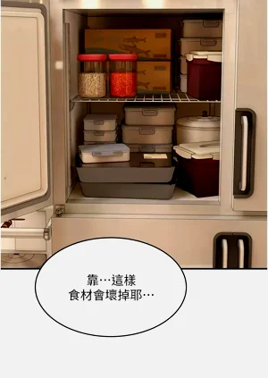 第170页图