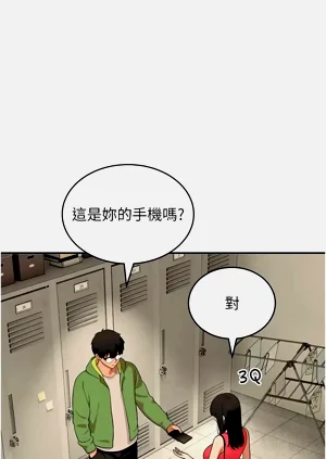 第174页图
