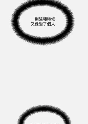 第178页图