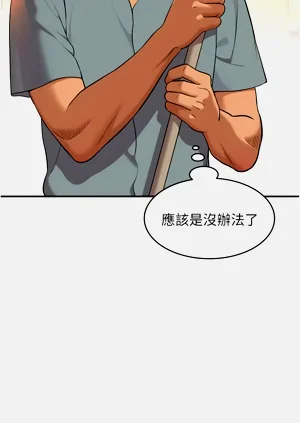 第18页图
