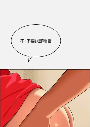 第188页图