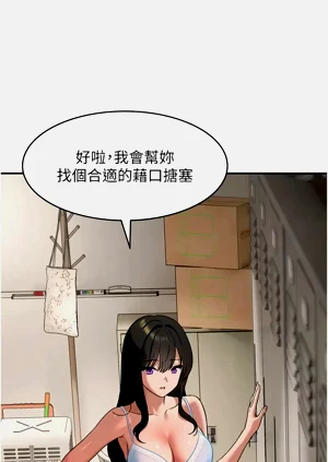 第19页图