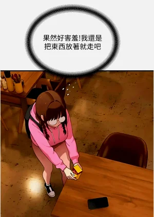 第190页图