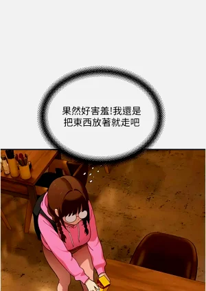 第192页图