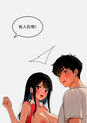 第202页图