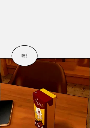 第205页图