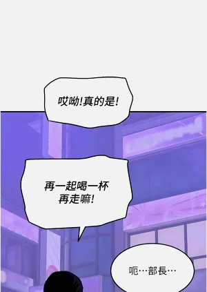 第206页图