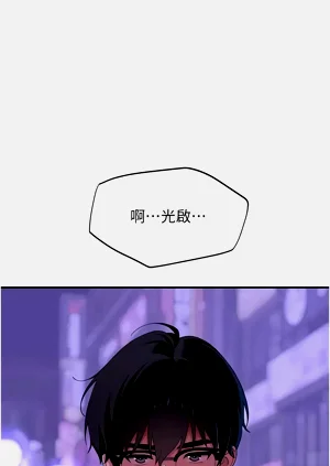 第209页图