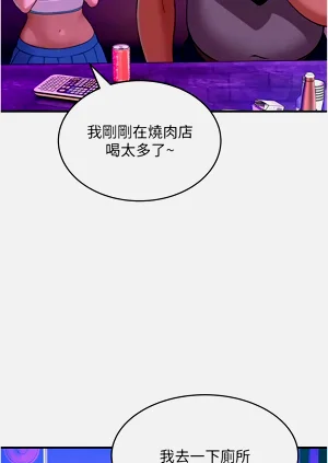 第21页图