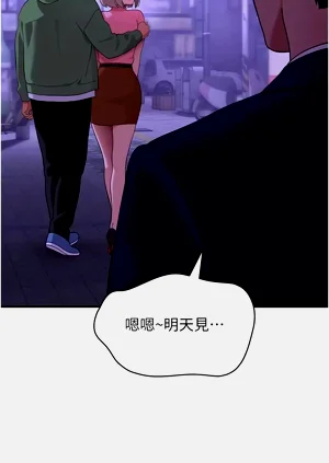第213页图