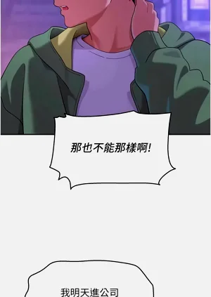 第214页图