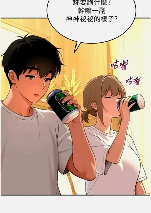 第220页图