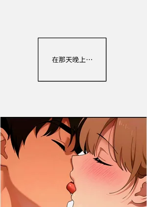第229页图