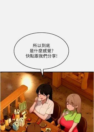第231页图