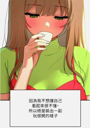 第232页图