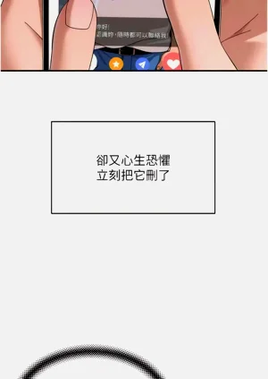 第233页图