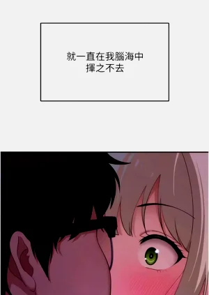 第234页图