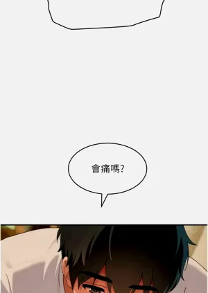 第240页图