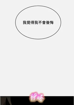 第243页图