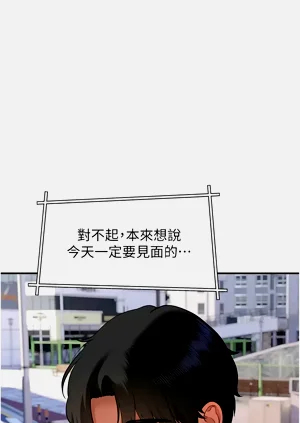 第30页图
