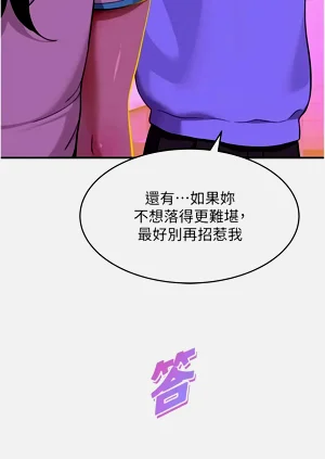 第37页图