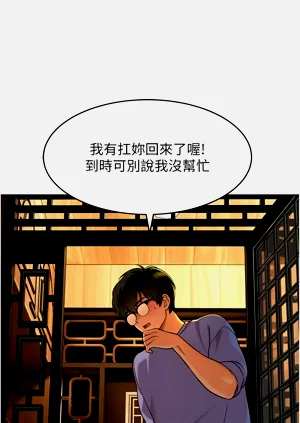 第40页图