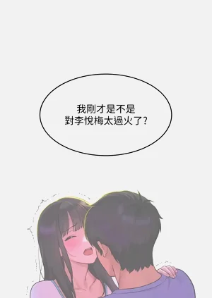 第41页图