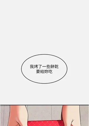 第44页图