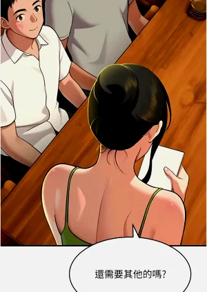 第46页图