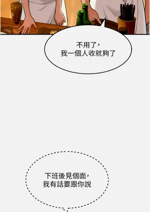 第47页图