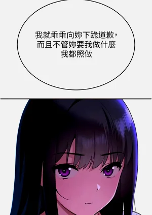 第52页图