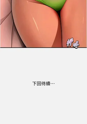 第53页图