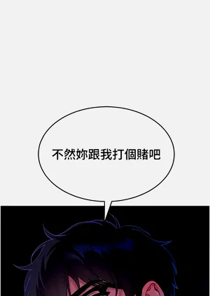 第54页图