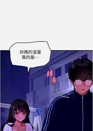 第56页图