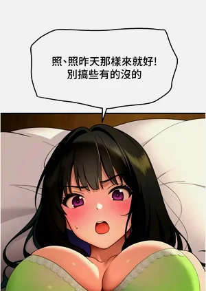 第63页图