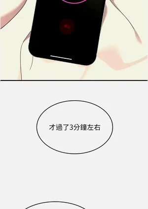 第68页图
