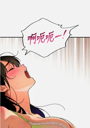 第69页图
