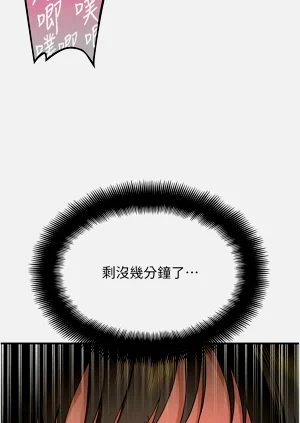 第70页图