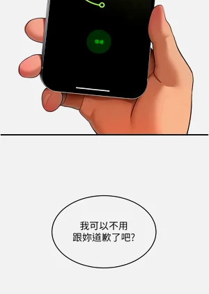 第72页图