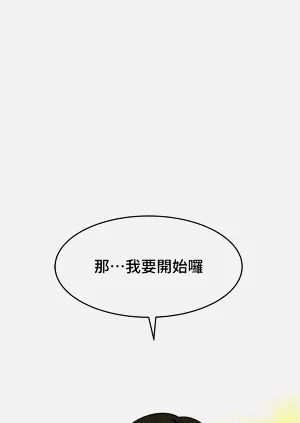 第74页图