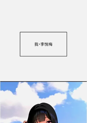 第75页图