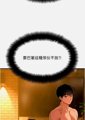第76页图