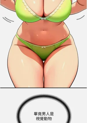 第80页图