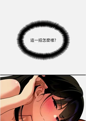 第83页图