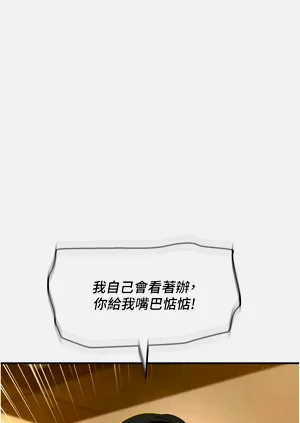 第84页图