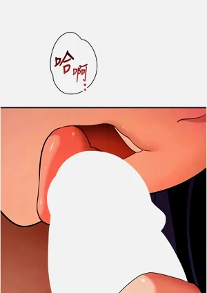 第87页图
