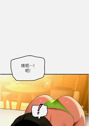第88页图