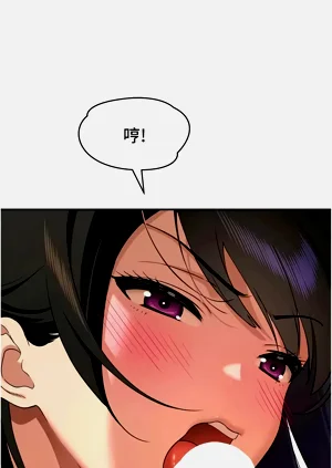 第90页图