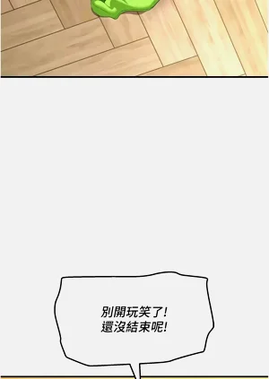 第93页图